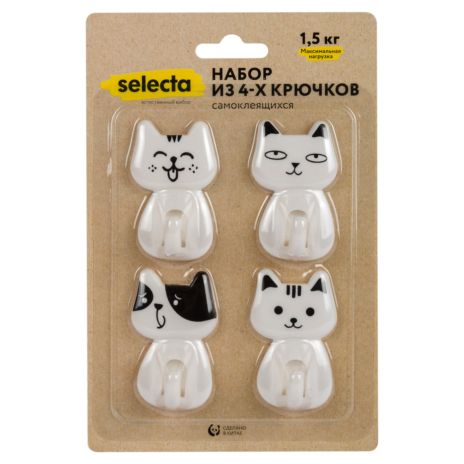 Крючок самоклеящийся Selecta 4 шт. цвет в ассортименте