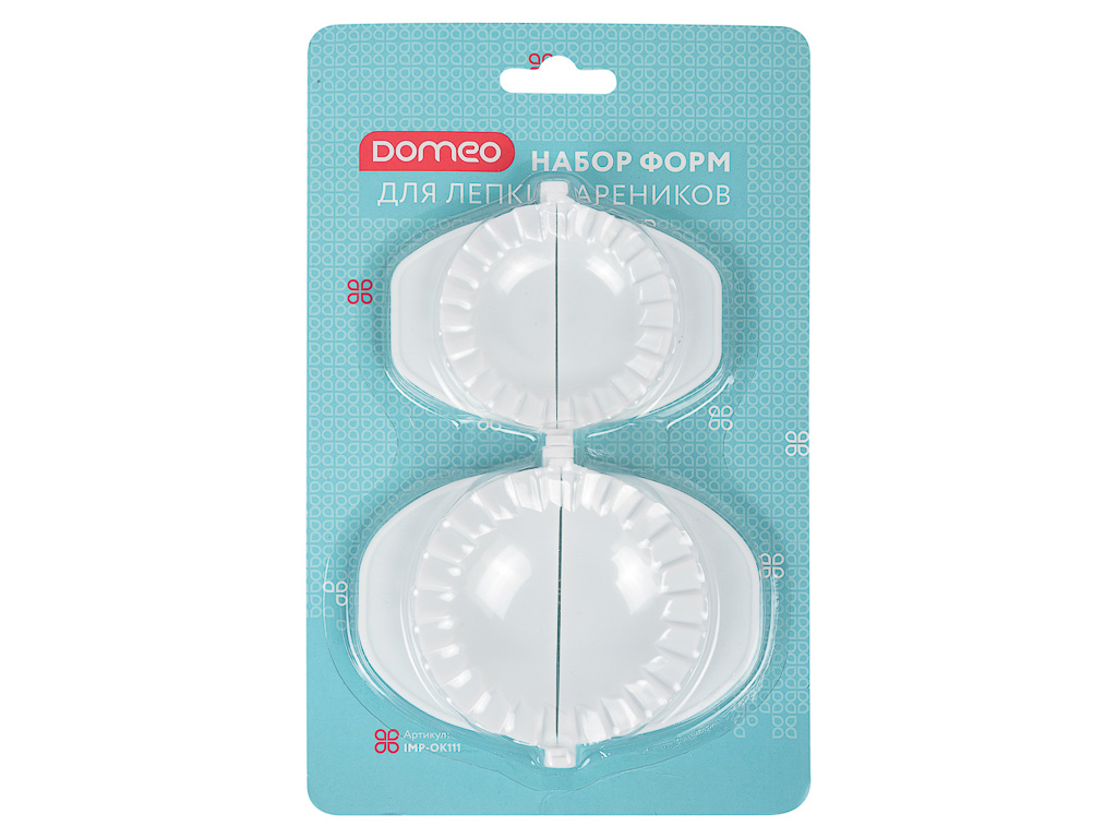 Набор форм для лепки вареников DOMEO 2 шт.