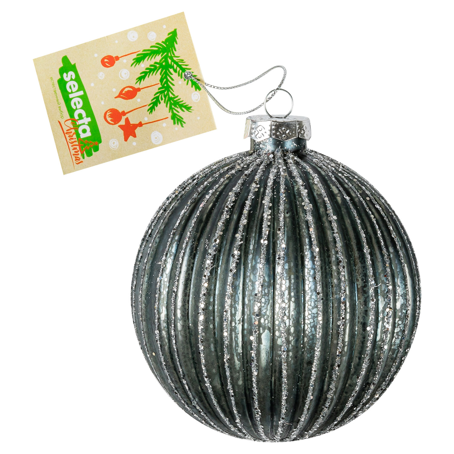Шар елочный Selecta Christmas 10 см