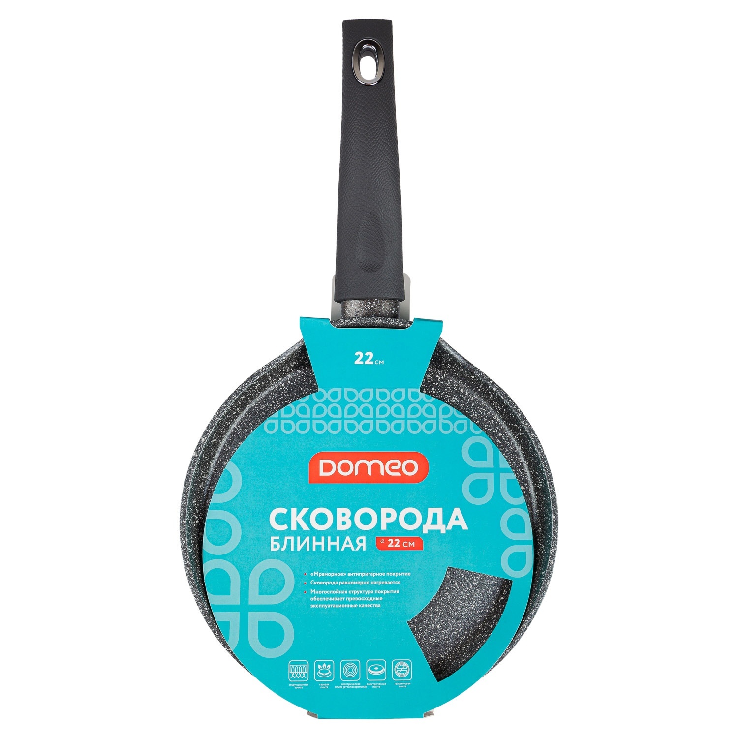 Сковорода блинная DOMEO «Серый мрамор skin» 22 см