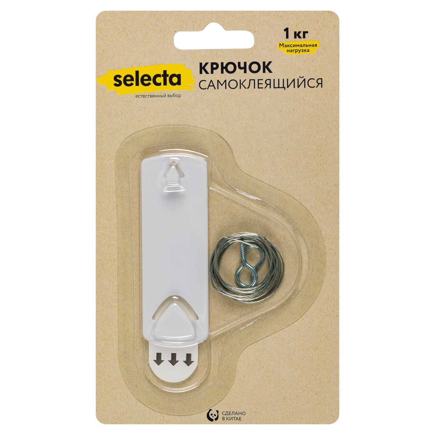 Крючок самоклеящийся для рамок Selecta