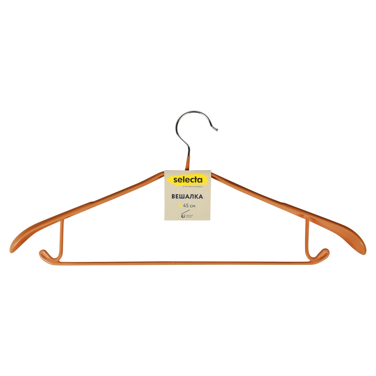 Вешалка антискользящая Selecta 45 см цвет в ассортименте