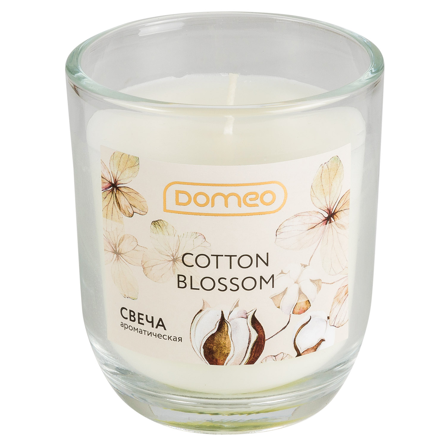 Свеча ароматизированная в стакане Selecta Cotton Blossom 7,5x8,5 см