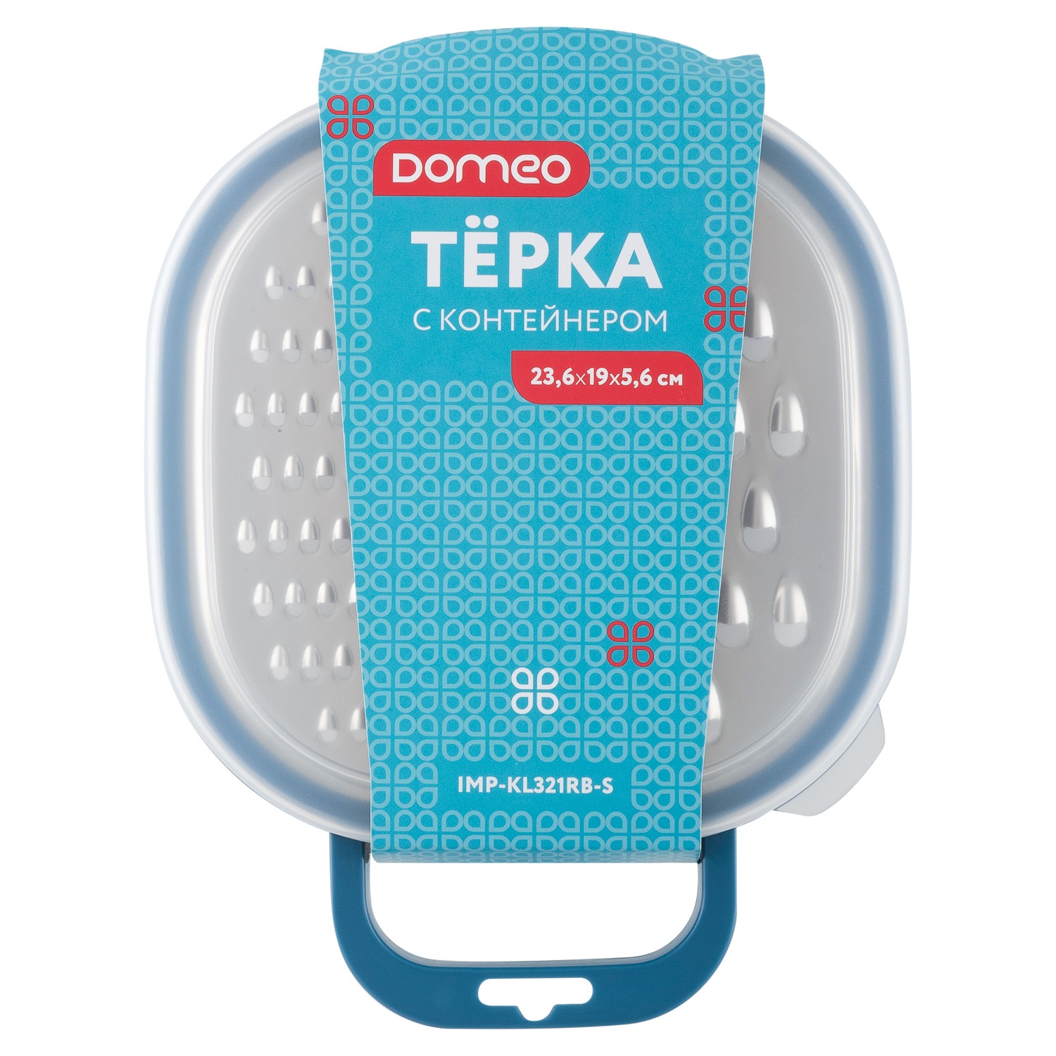 Терка с контейнером DOMEO 23,6x19x5,6 см