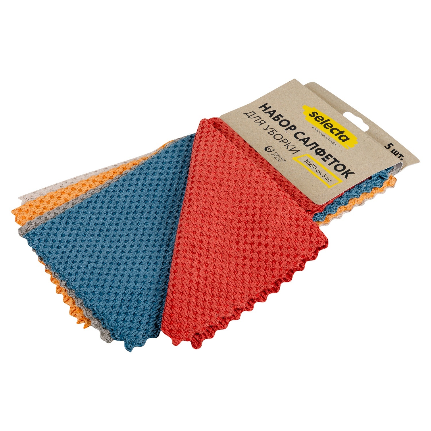 Набор салфеток для уборки Selecta 30x30 см 5 шт.