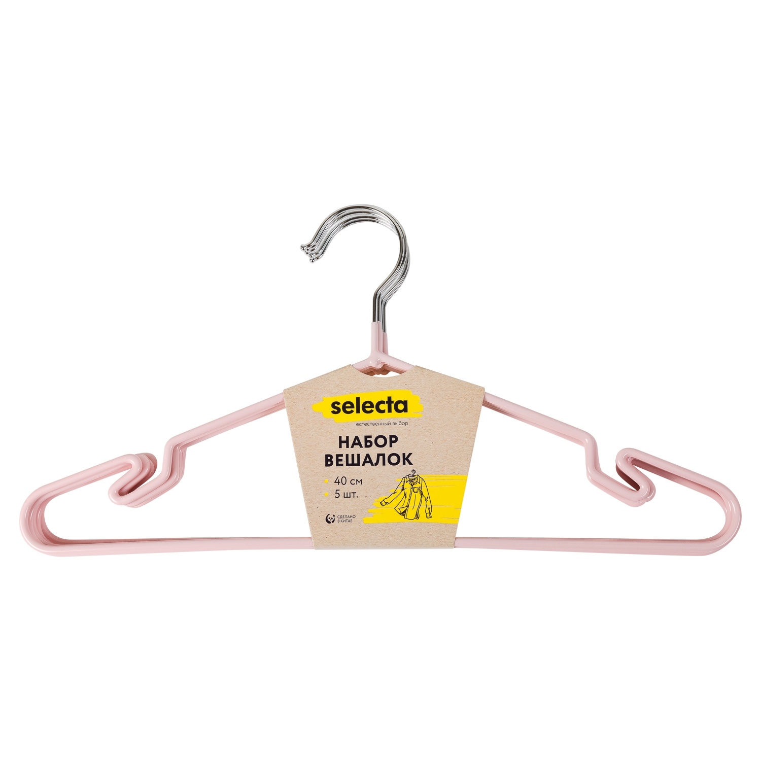 Набор антискользящих вешалок Selecta 5 шт. 40 см цвет в ассортименте
