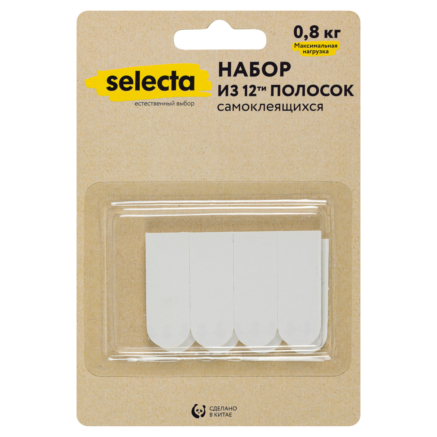 Набор самоклеящихся полосок Selecta 12 шт.