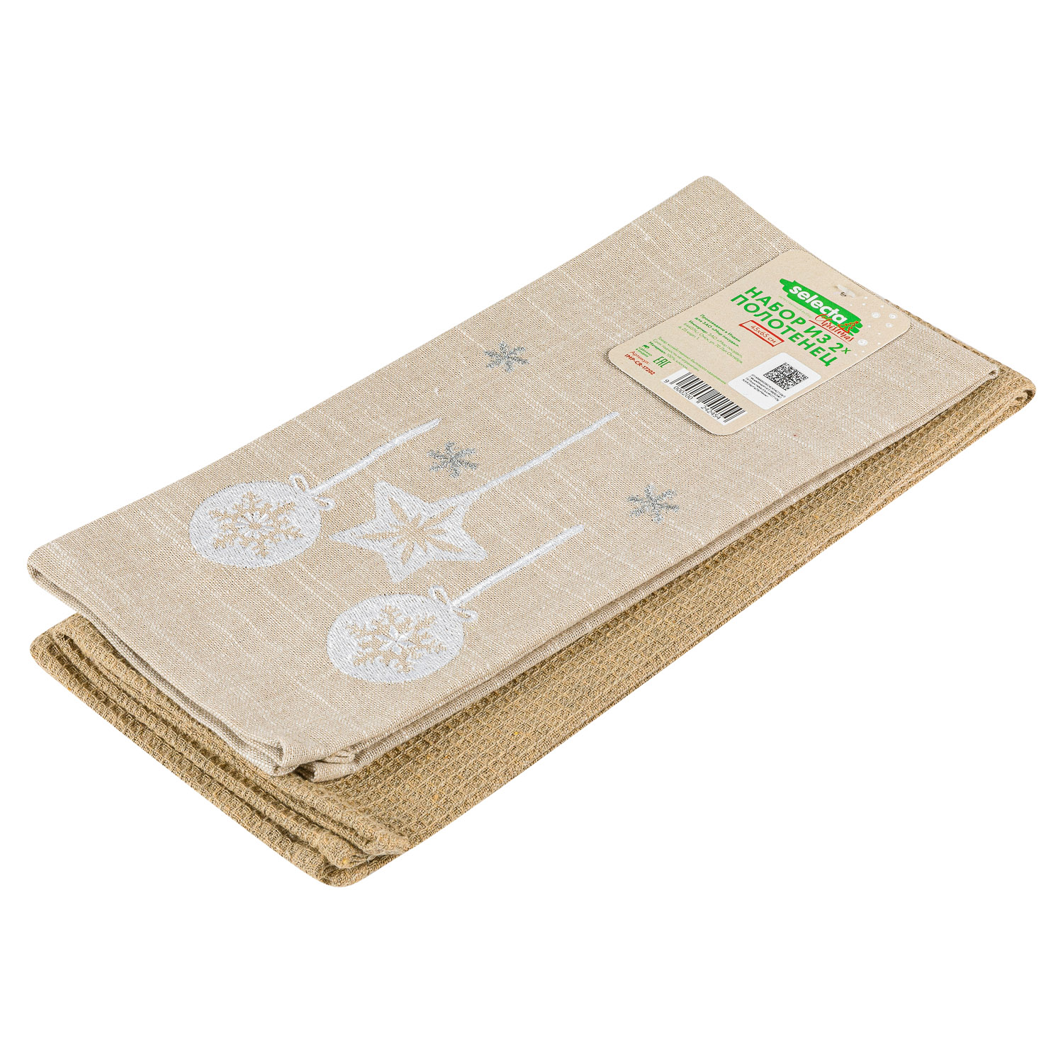 Набор кухонных полотенец Selecta Christmas 45x65 см 2 шт.