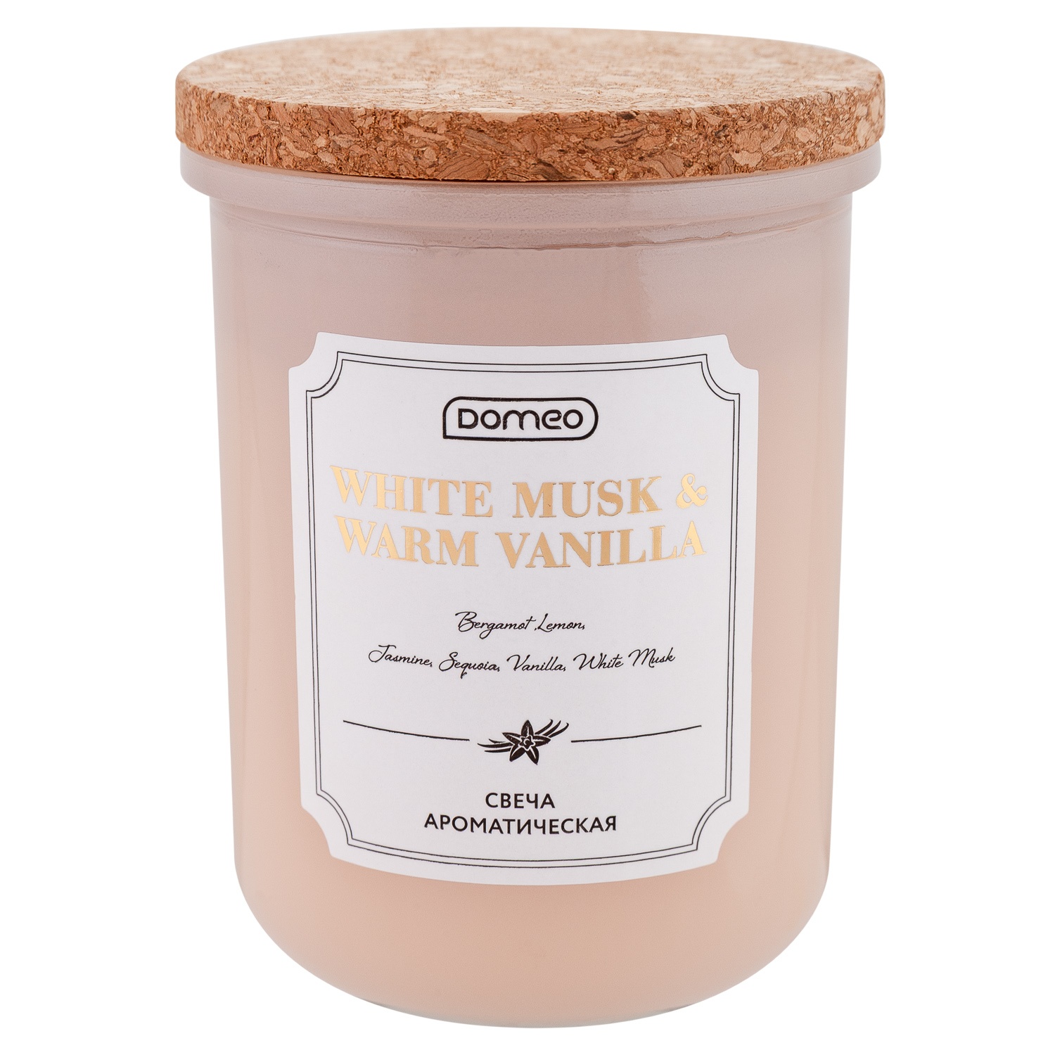 Свеча ароматизированная в банке DOMEO White Musk & Warm Vanilla 8x10 см