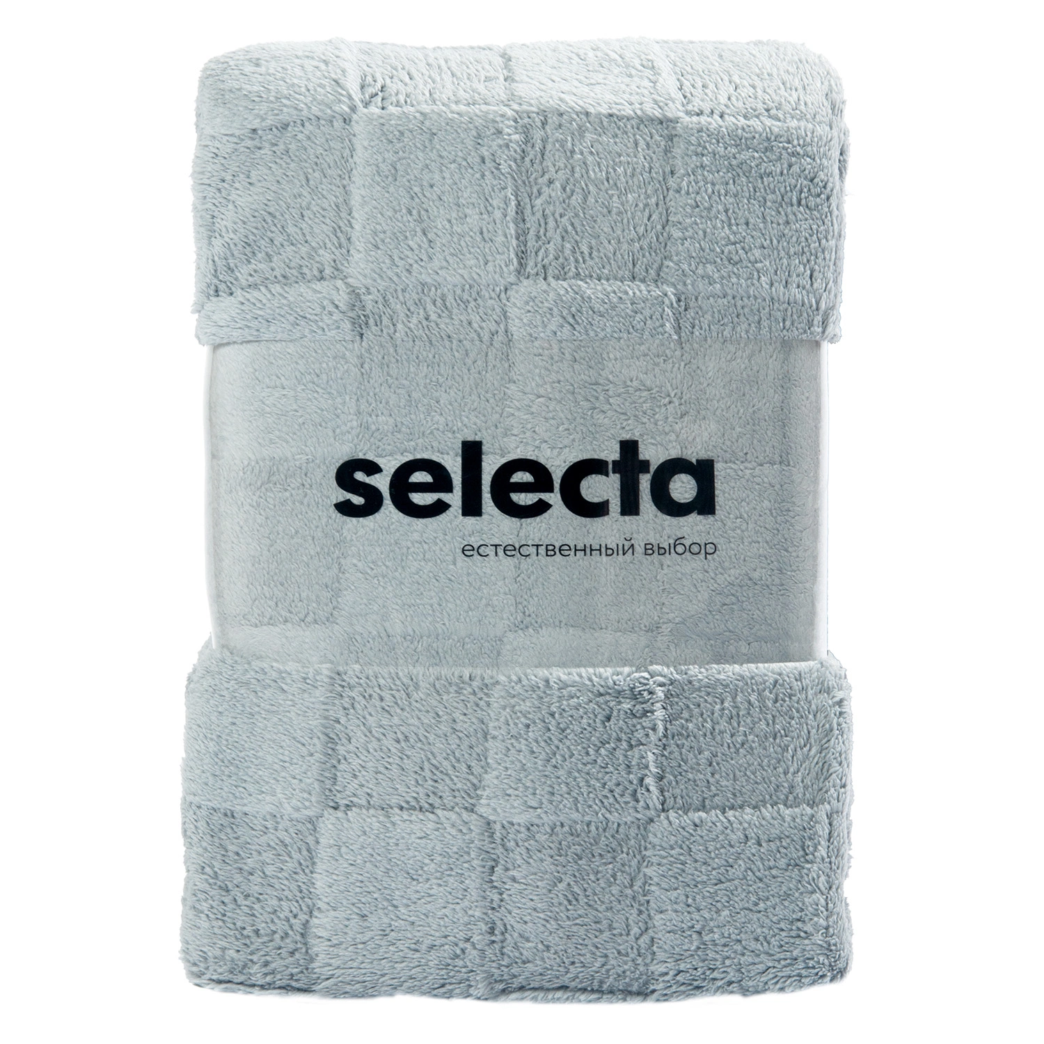 Плед в клетку Selecta 150x200 см