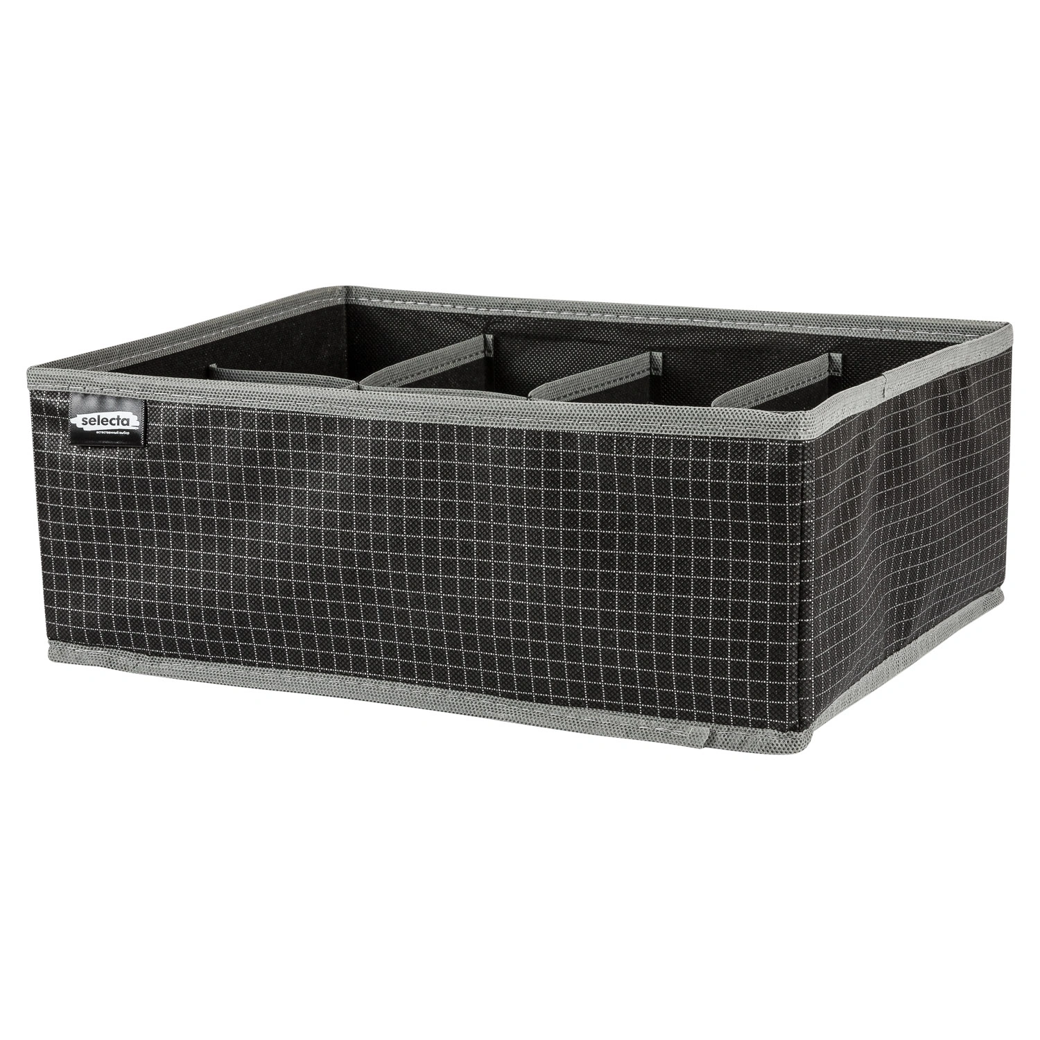 Органайзер для хранения Selecta 32x24x12 cм на 8 ячеек
