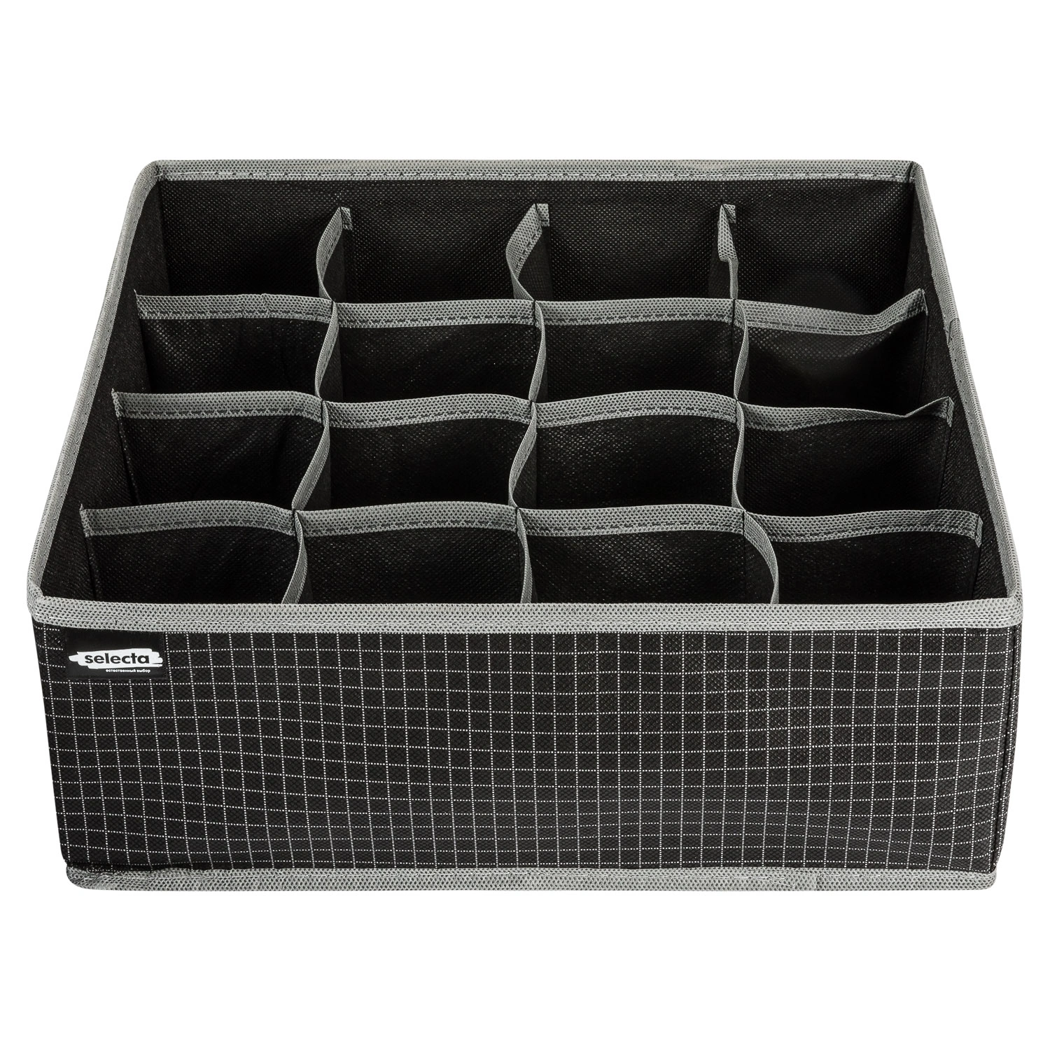 Органайзер для хранения Selecta 32x32x12 cм на 16 ячеек