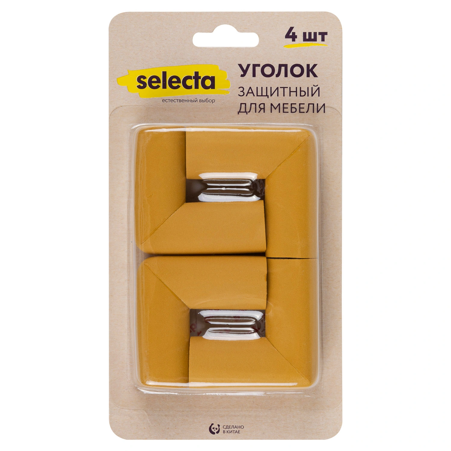 Уголок защитный для мебели Selecta 4 шт. цвет в ассортименте
