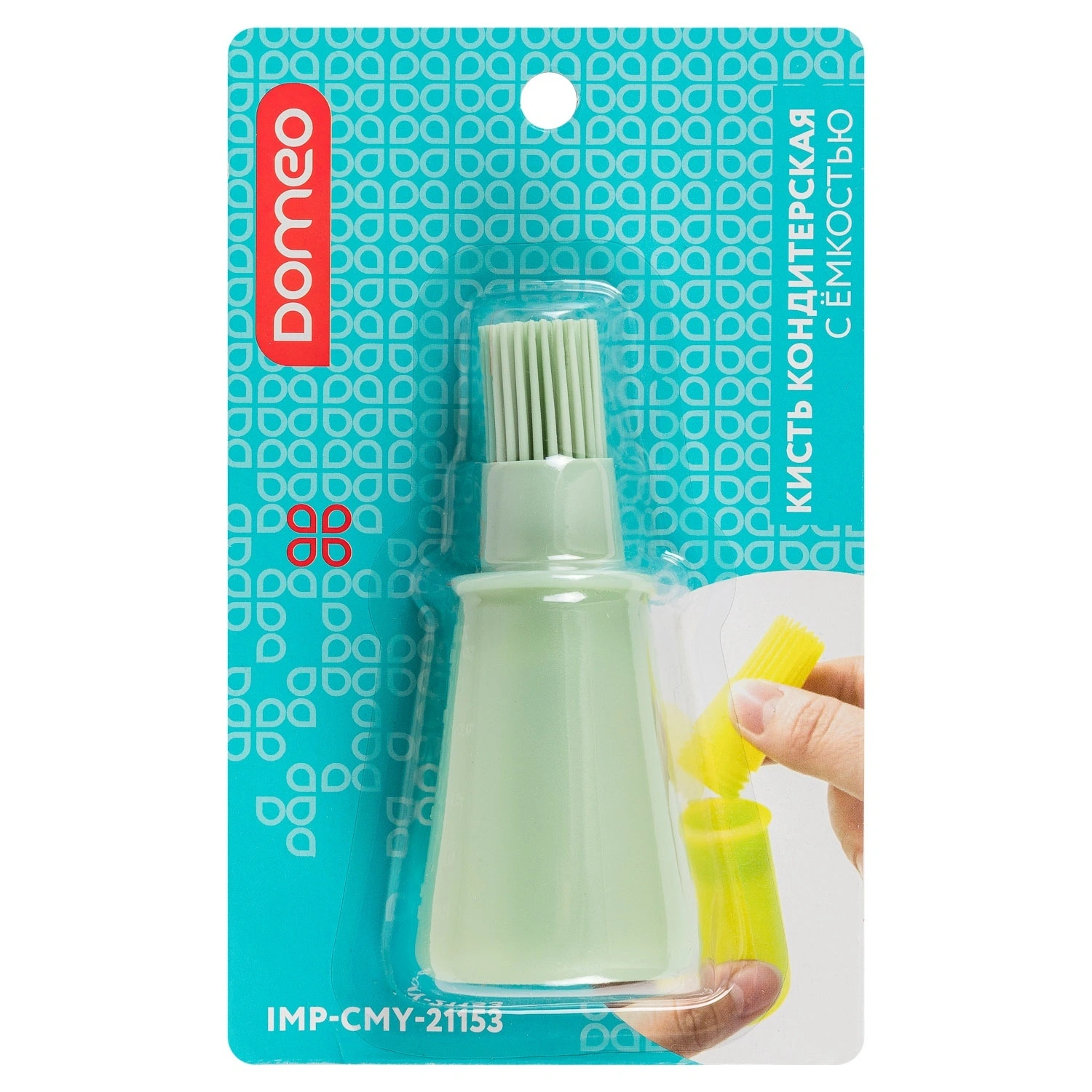 Кисть кондитерская DOMEO 11,8x4,8 см с емкостью