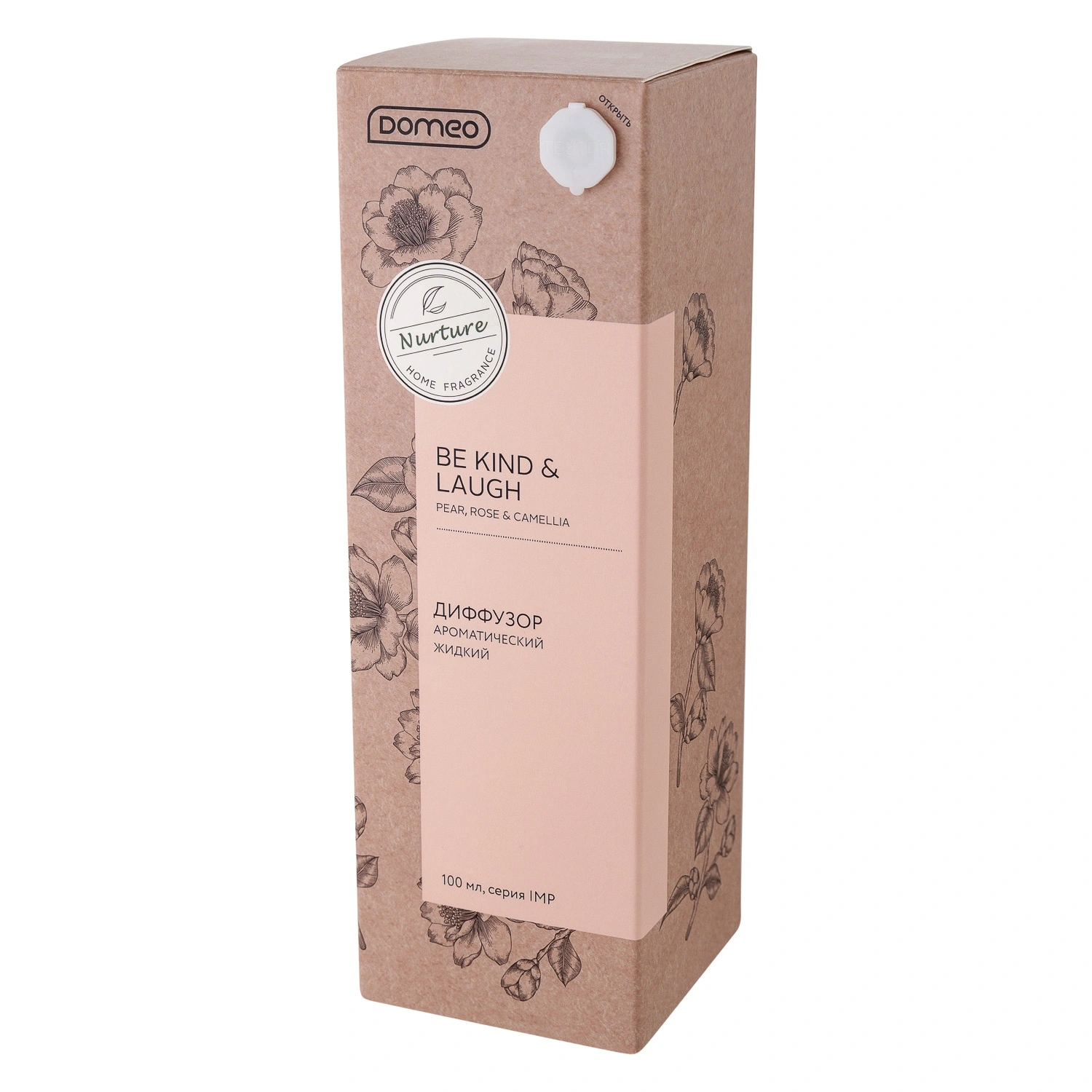 Диффузор ароматизированный DOMEO Pear, Rose & Camellia 100 мл 6 палочек
