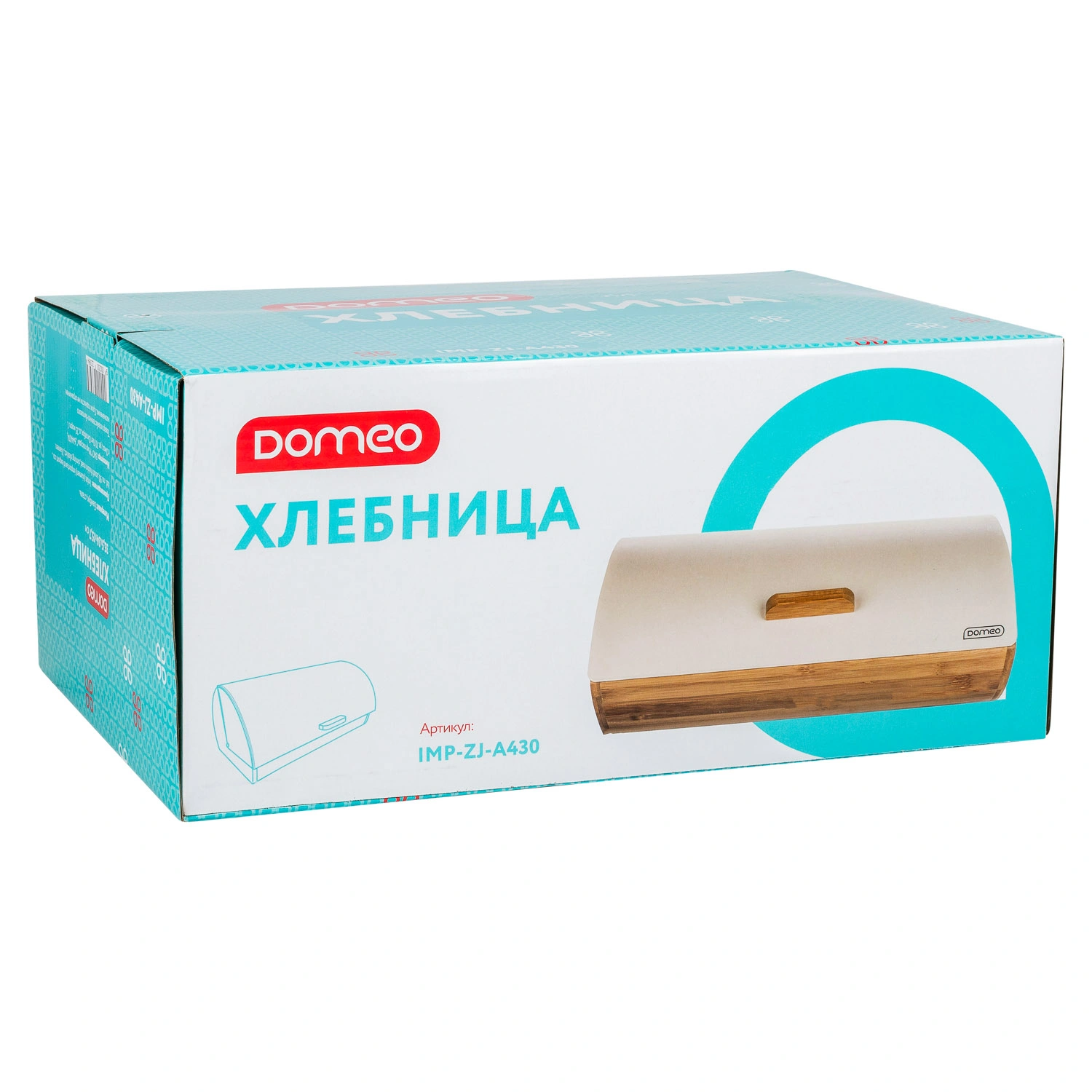 Хлебница DOMEO 35,5х24х16 см