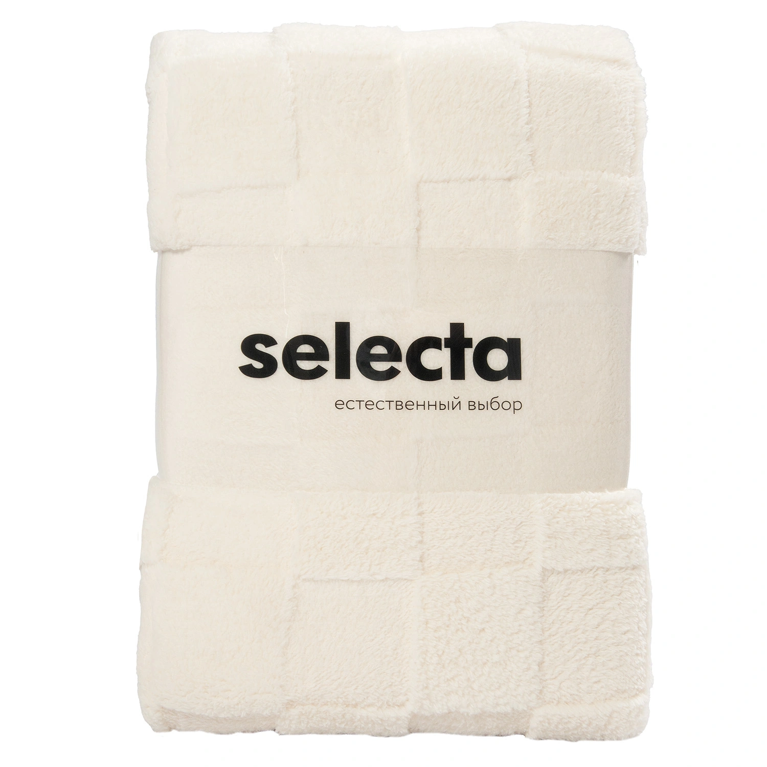 Плед Selecta 200x220 см 