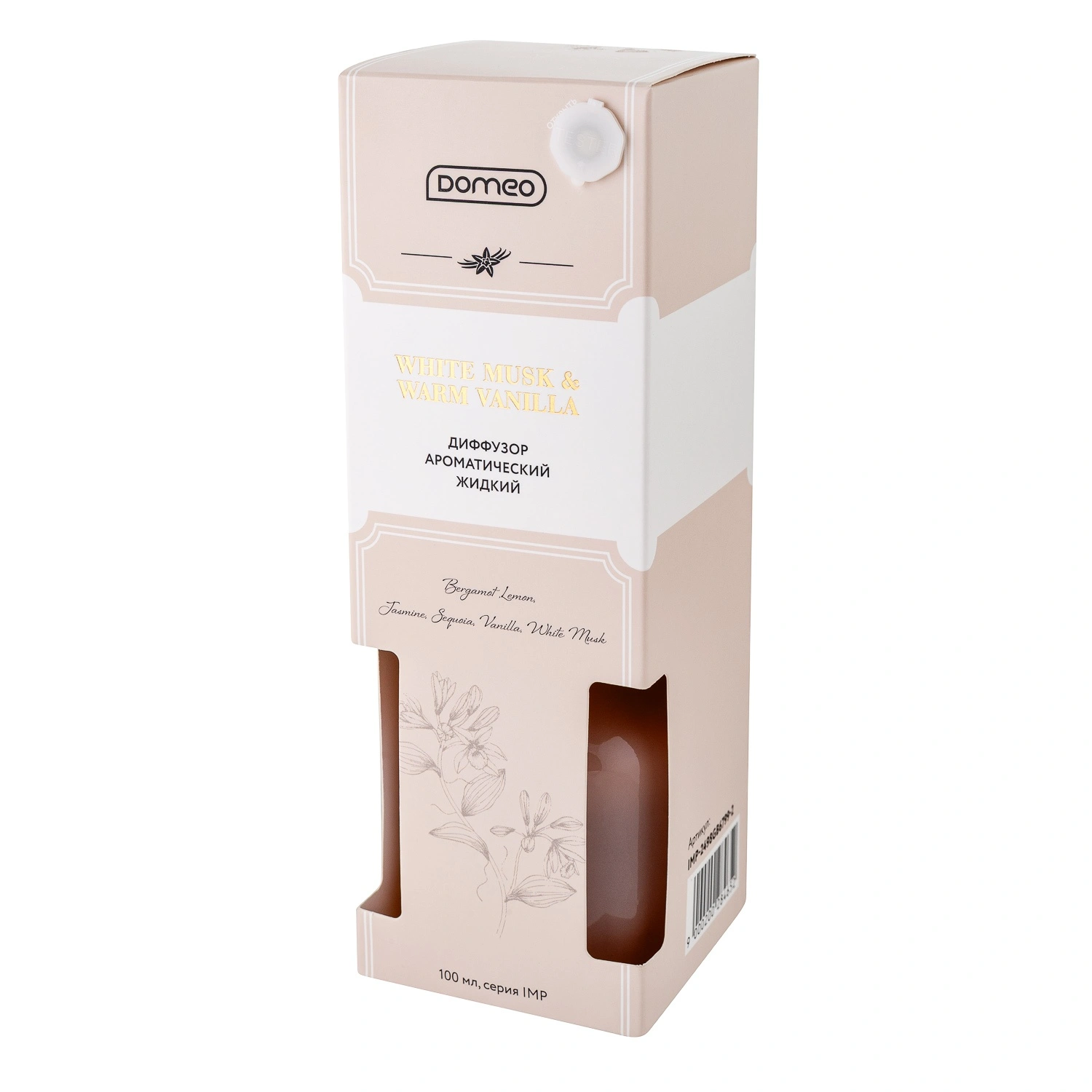Диффузор ароматизированный DOMEO White Musk & Warm Vanilla 100 мл 6 палочек