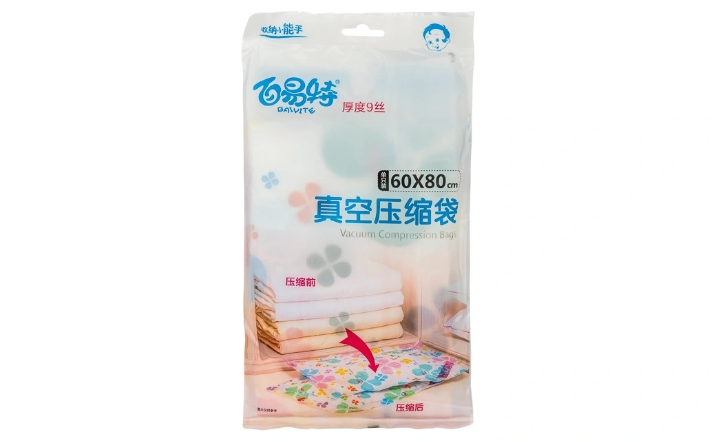 Вакуумный пакет 60x80 см