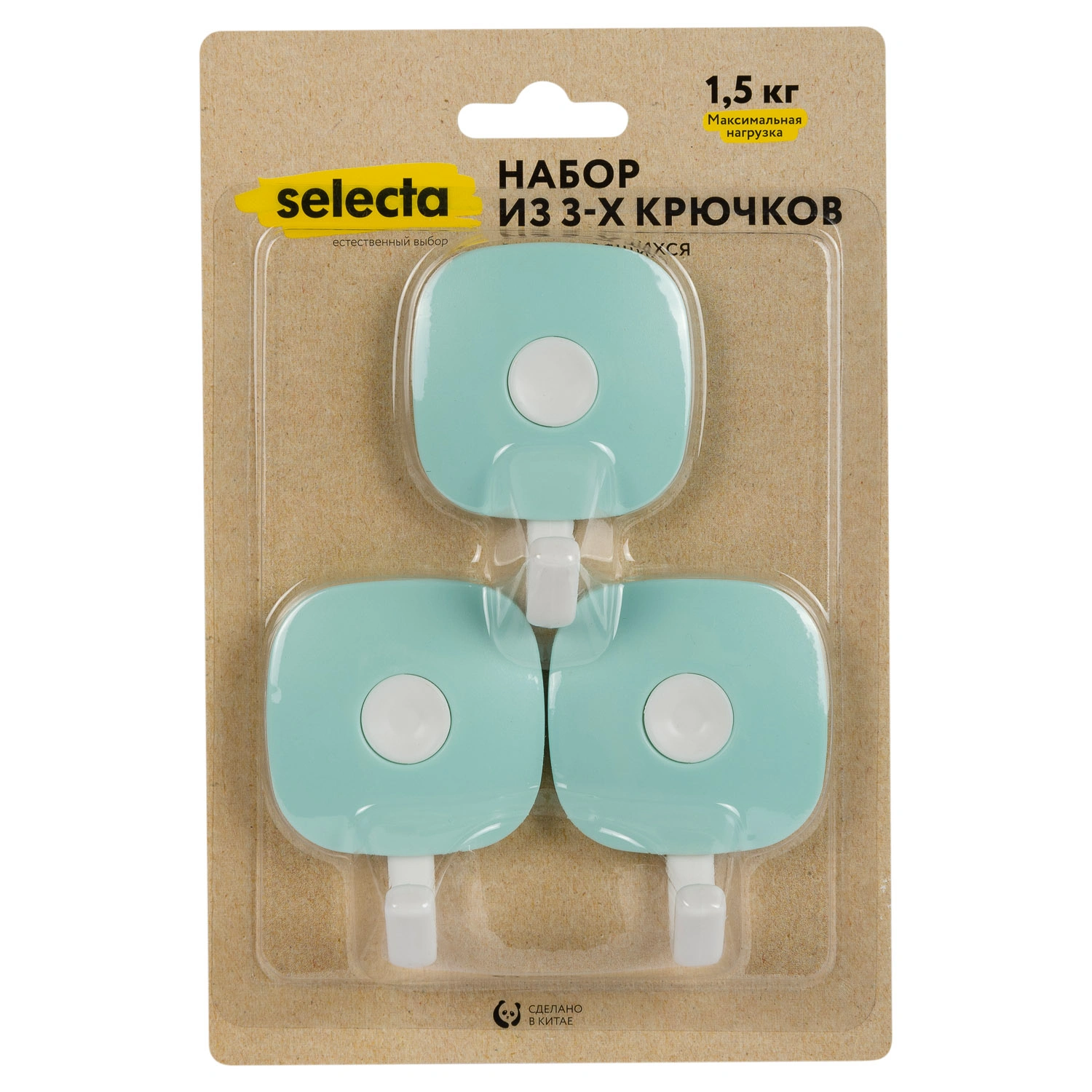 Крючок самоклеящийся Selecta 3 шт. цвет в ассортименте