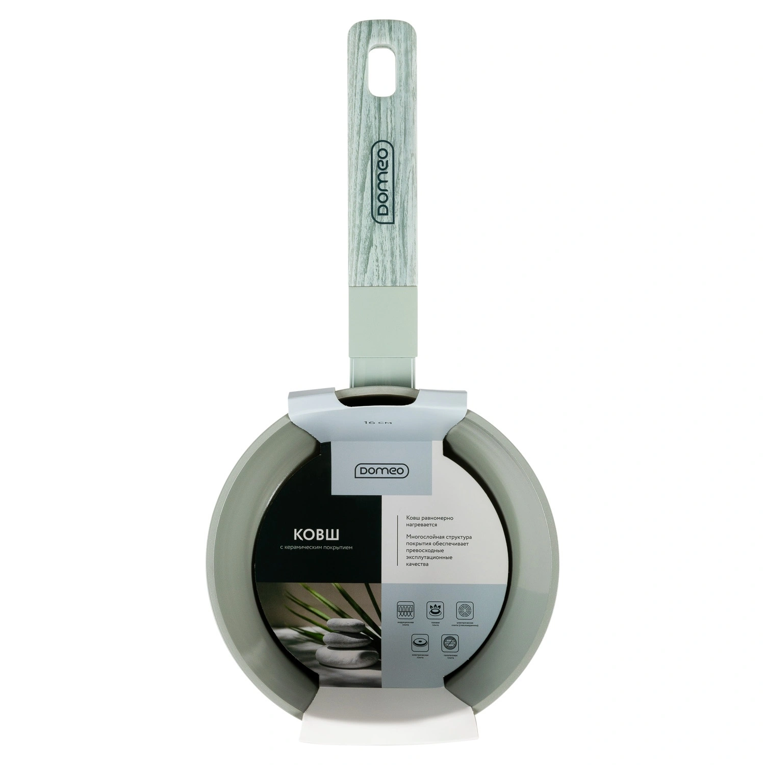 Ковш DOMEO Ceramic green 16 см с керамическим покрытием