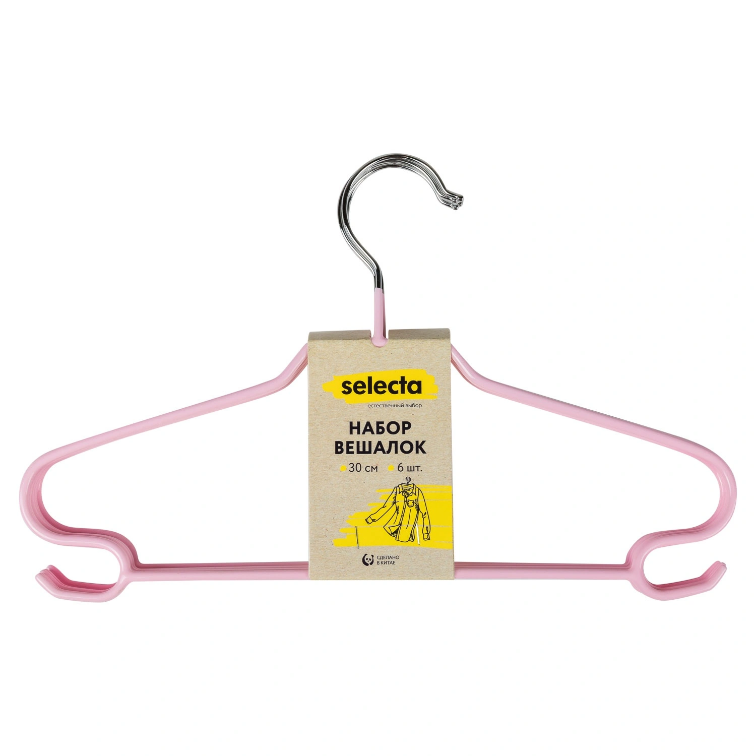 Набор вешалок Selecta 6 шт. 30 см цвет в ассортименте