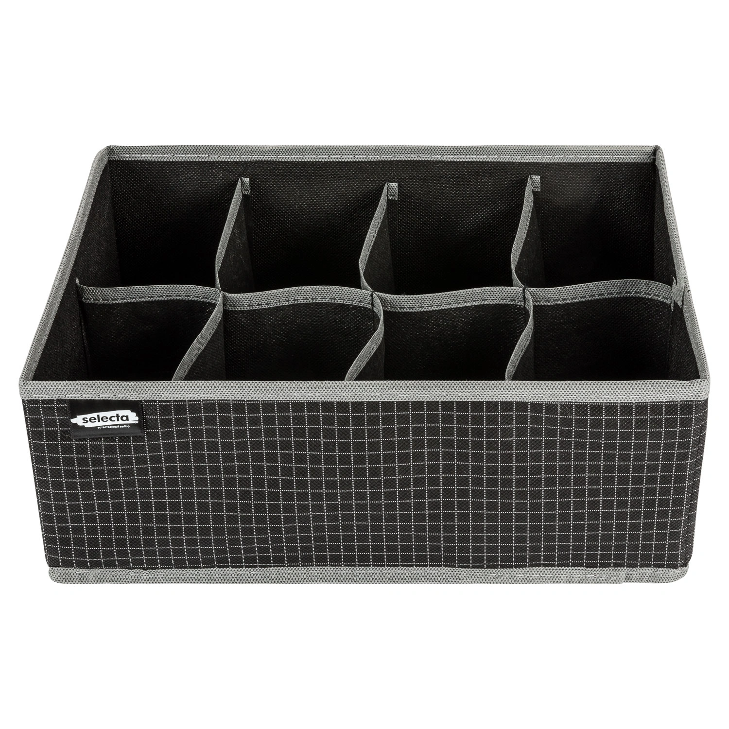 Органайзер для хранения Selecta 32x24x12 cм на 8 ячеек
