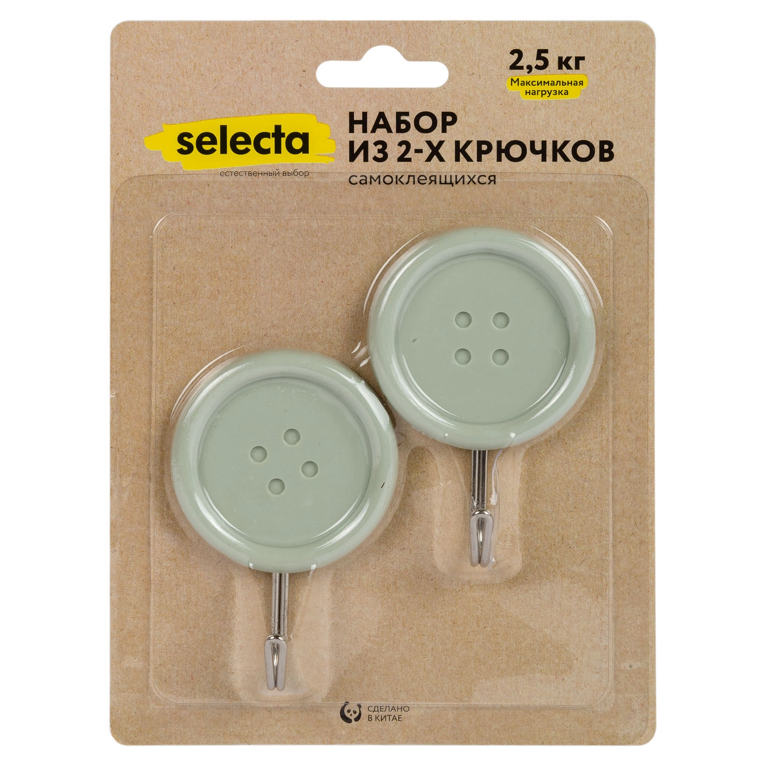 Крючок самоклеящийся Selecta 2 шт. цвет в ассортименте
