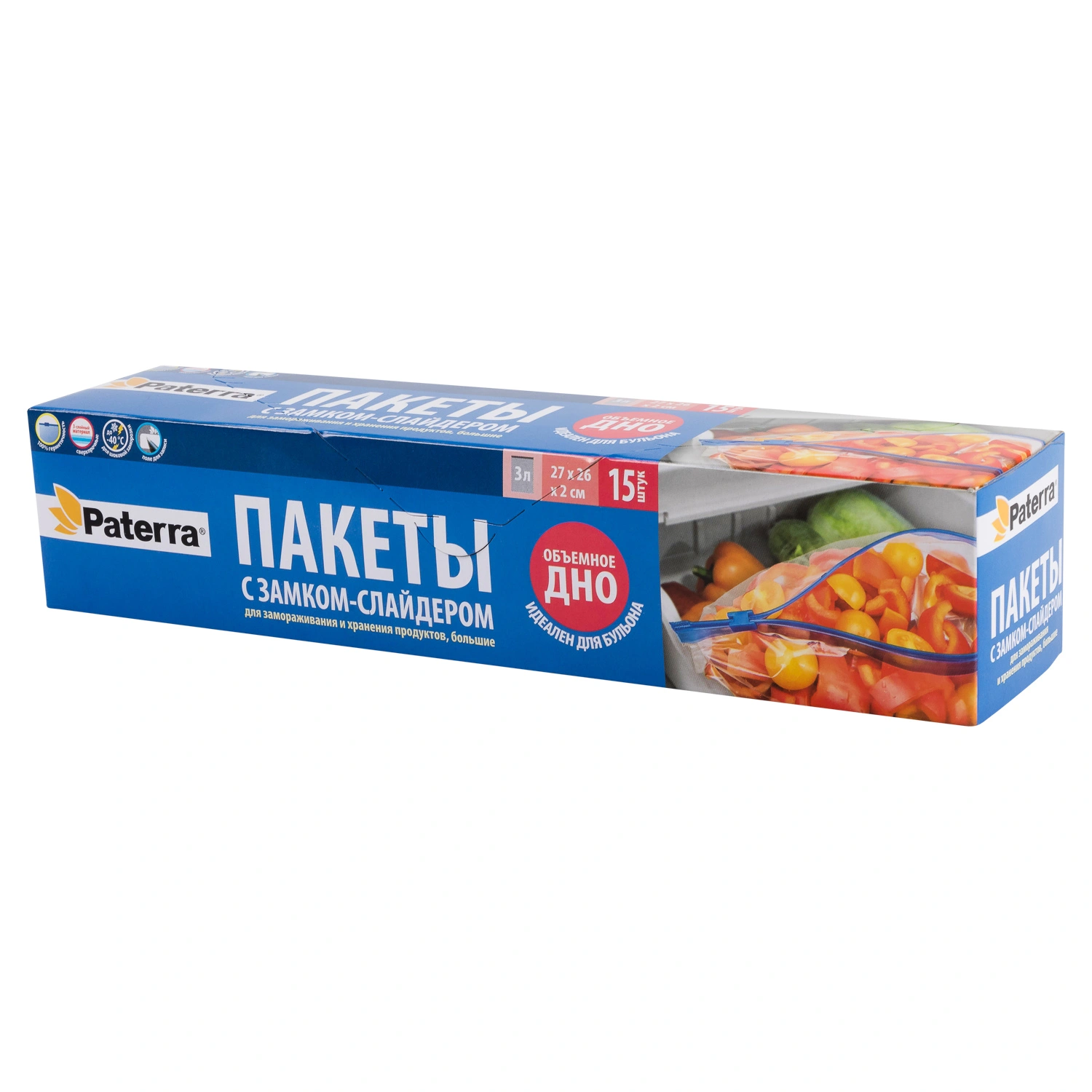 Пакеты для замораживания и хранения Paterra со слайдером 3 л 15 шт.