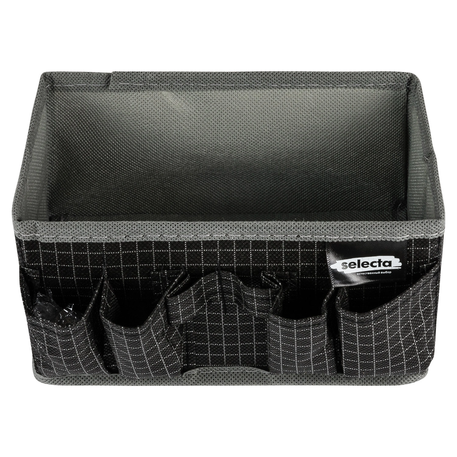 Органайзер для хранения Selecta 18x10x10 cм