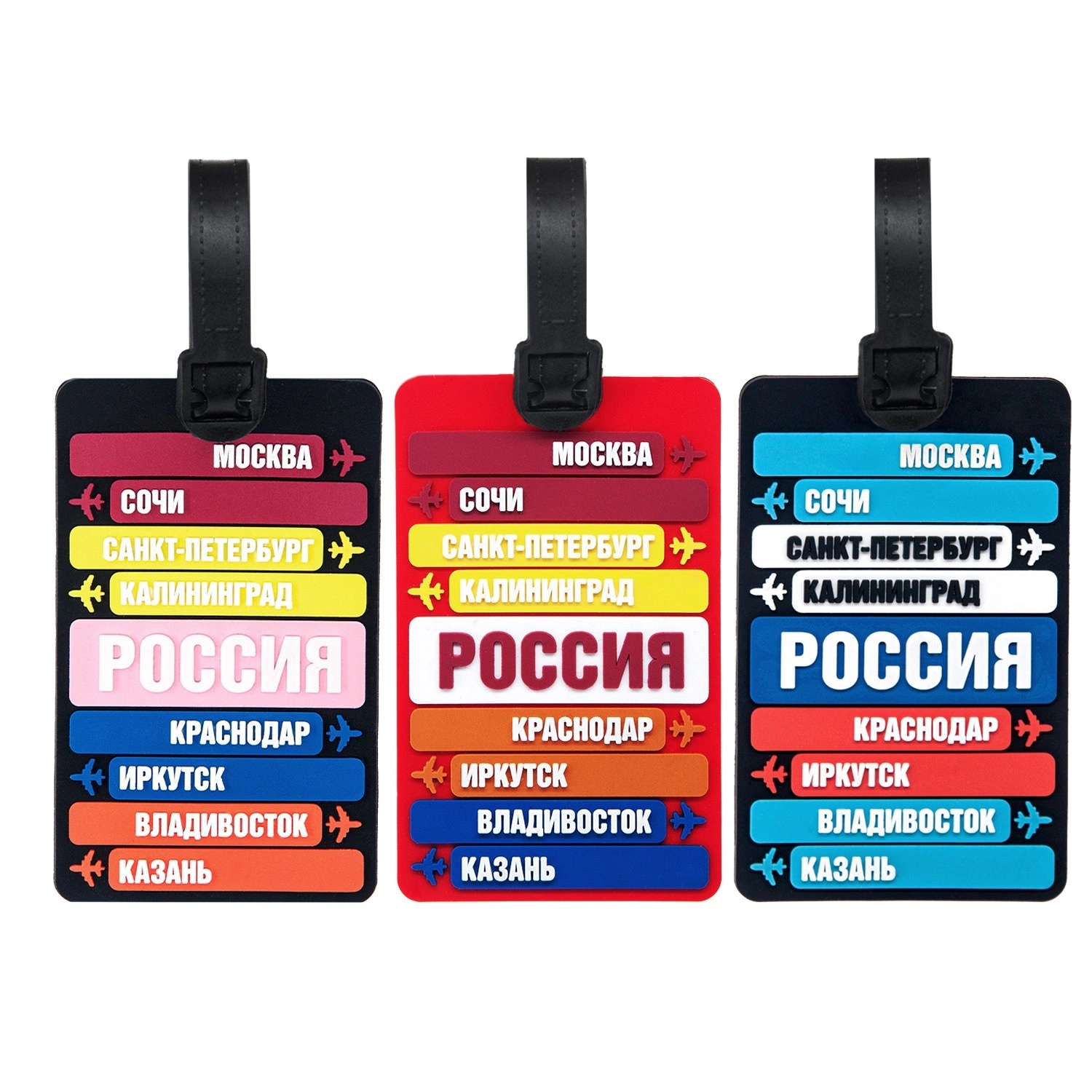 Набор из 3 бирок для багажа Selecta travel