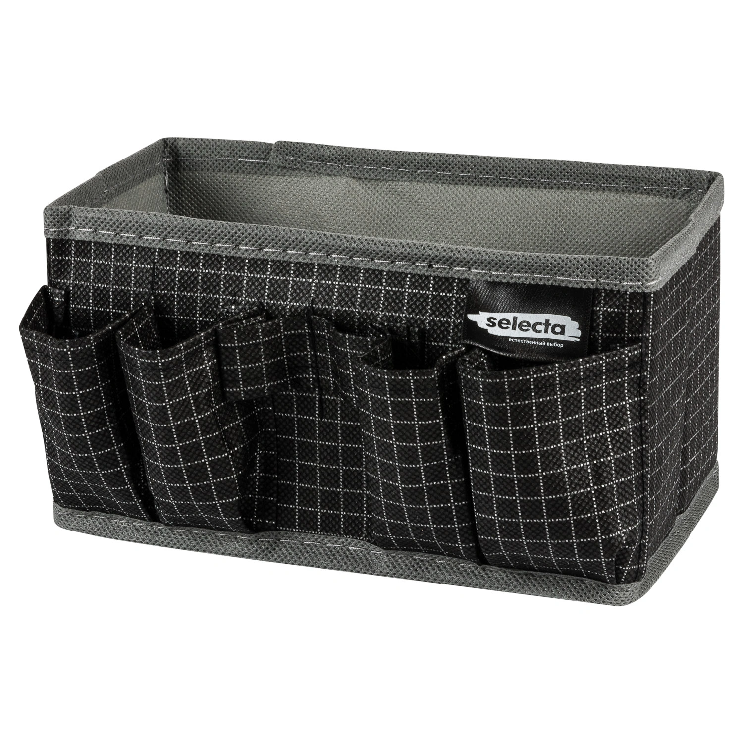 Органайзер для хранения Selecta 18x10x10 cм