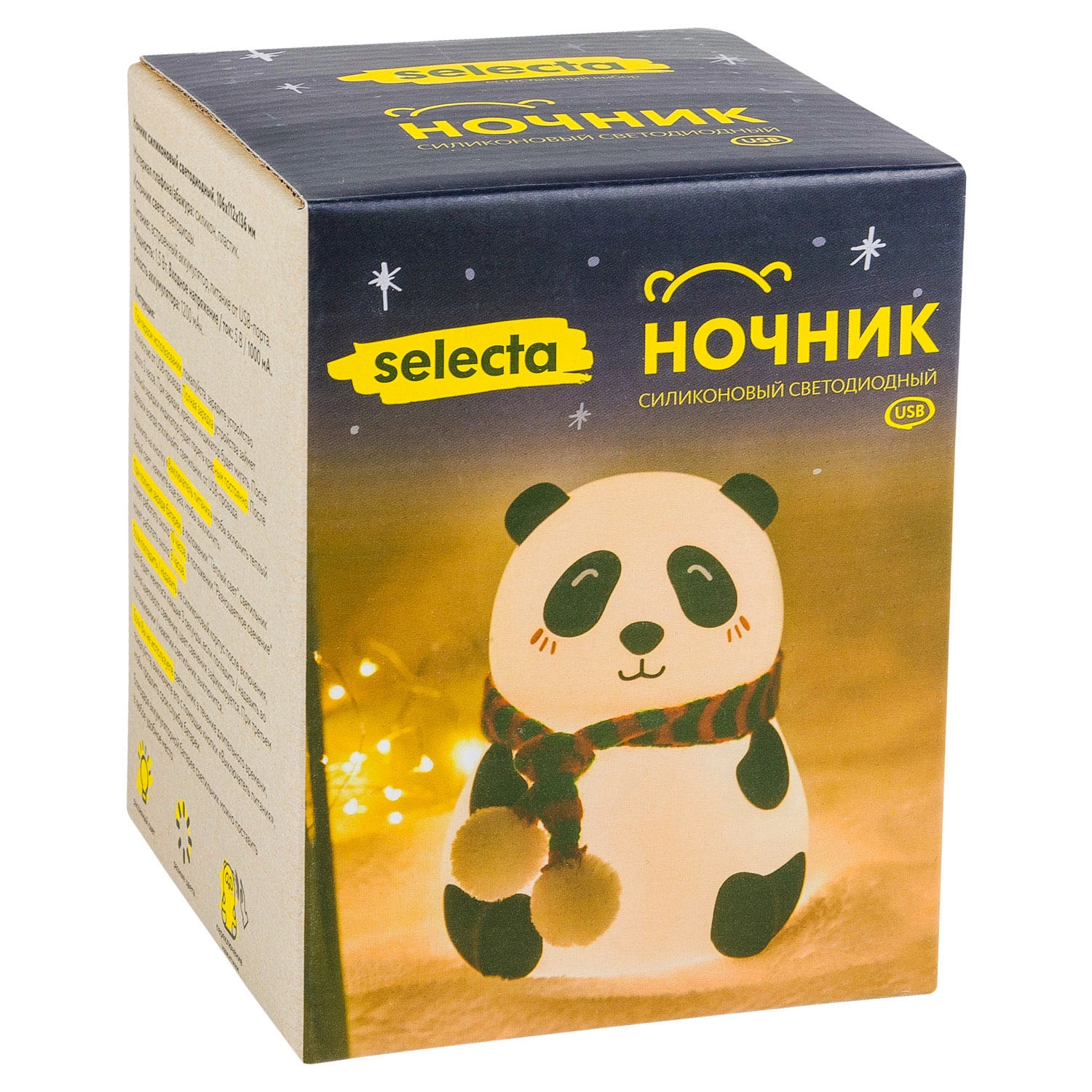 Ночник силиконовый светодиодный Selecta «Панда»