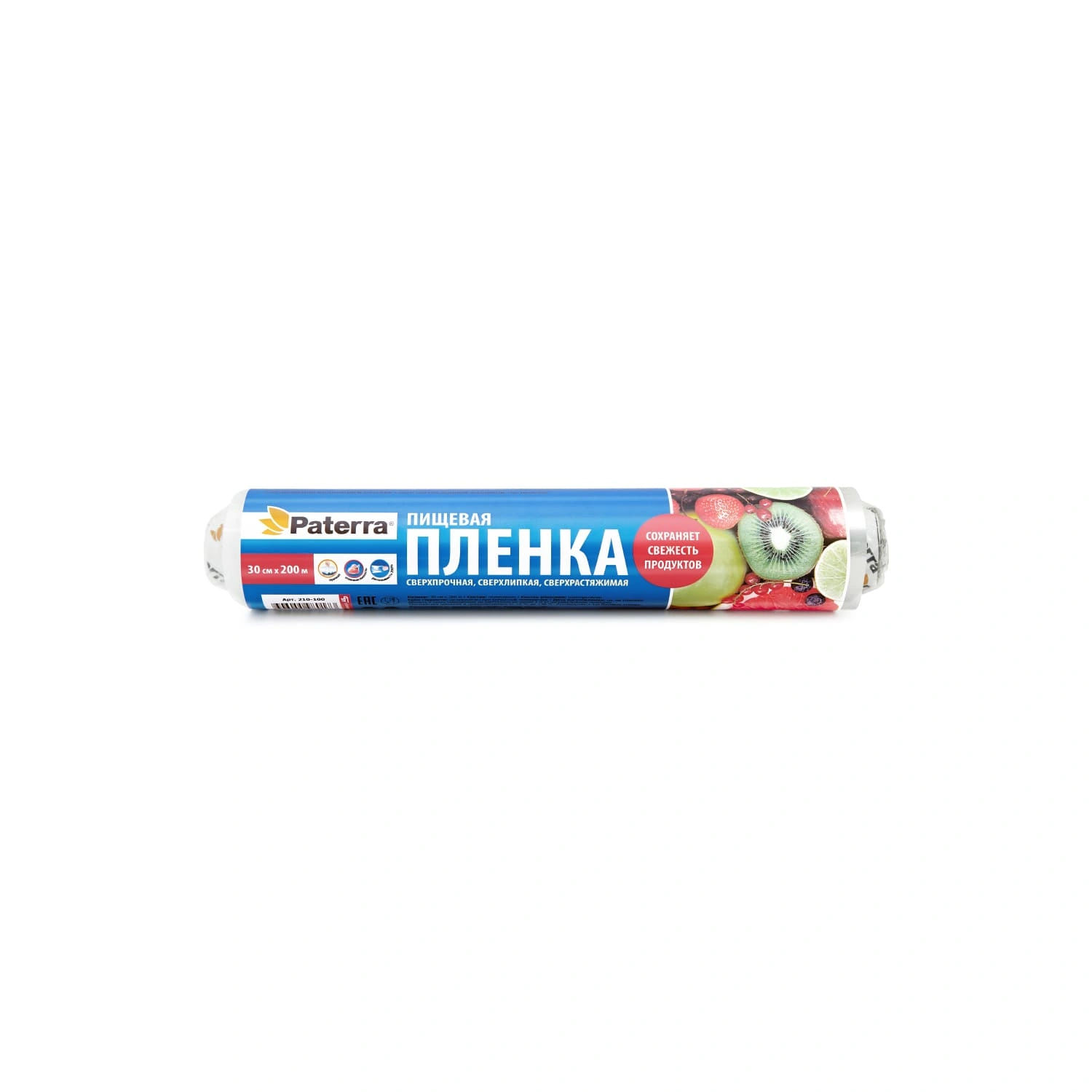 Пищевая пленка Paterra в рулоне 200 м