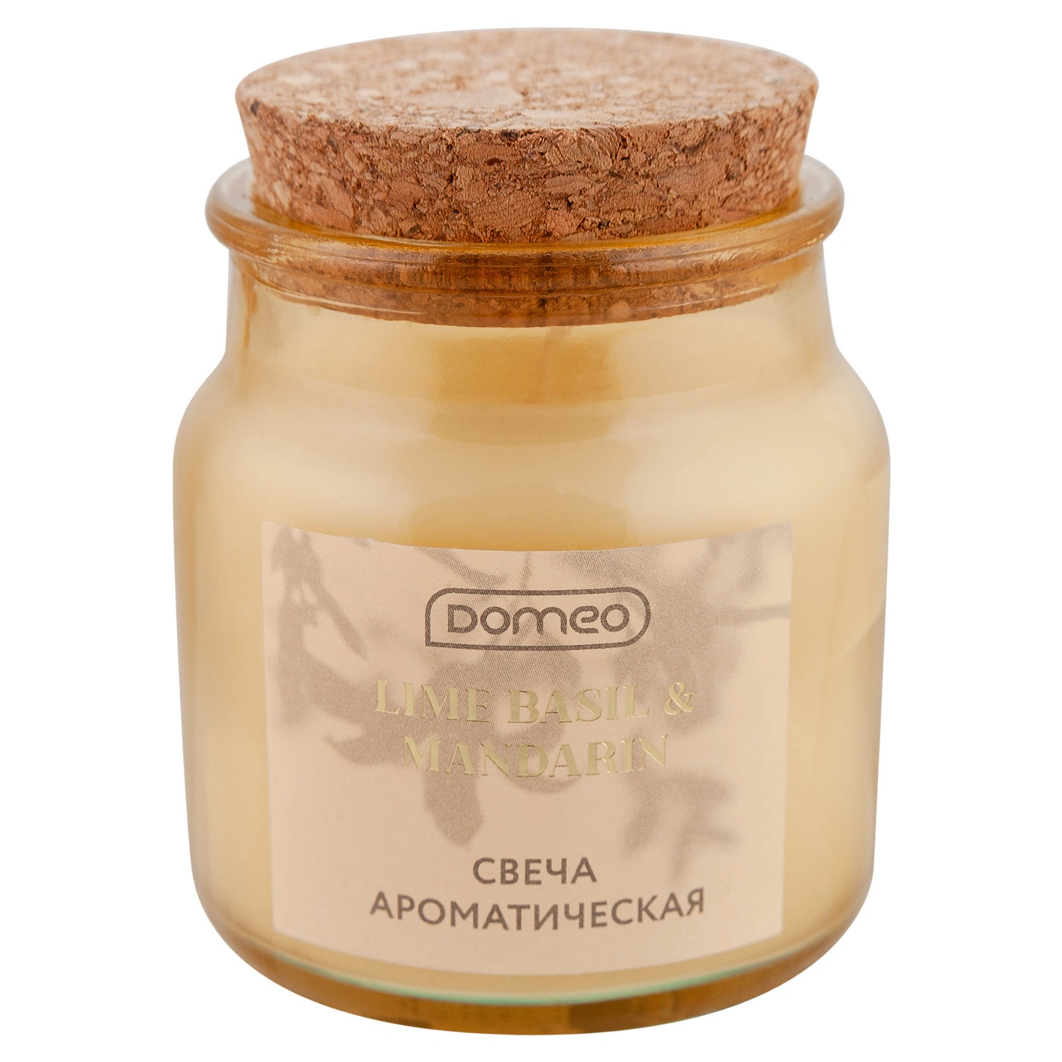Свеча ароматизированная в банке DOMEO Lime basil & mandarin 5,9x6,8 см