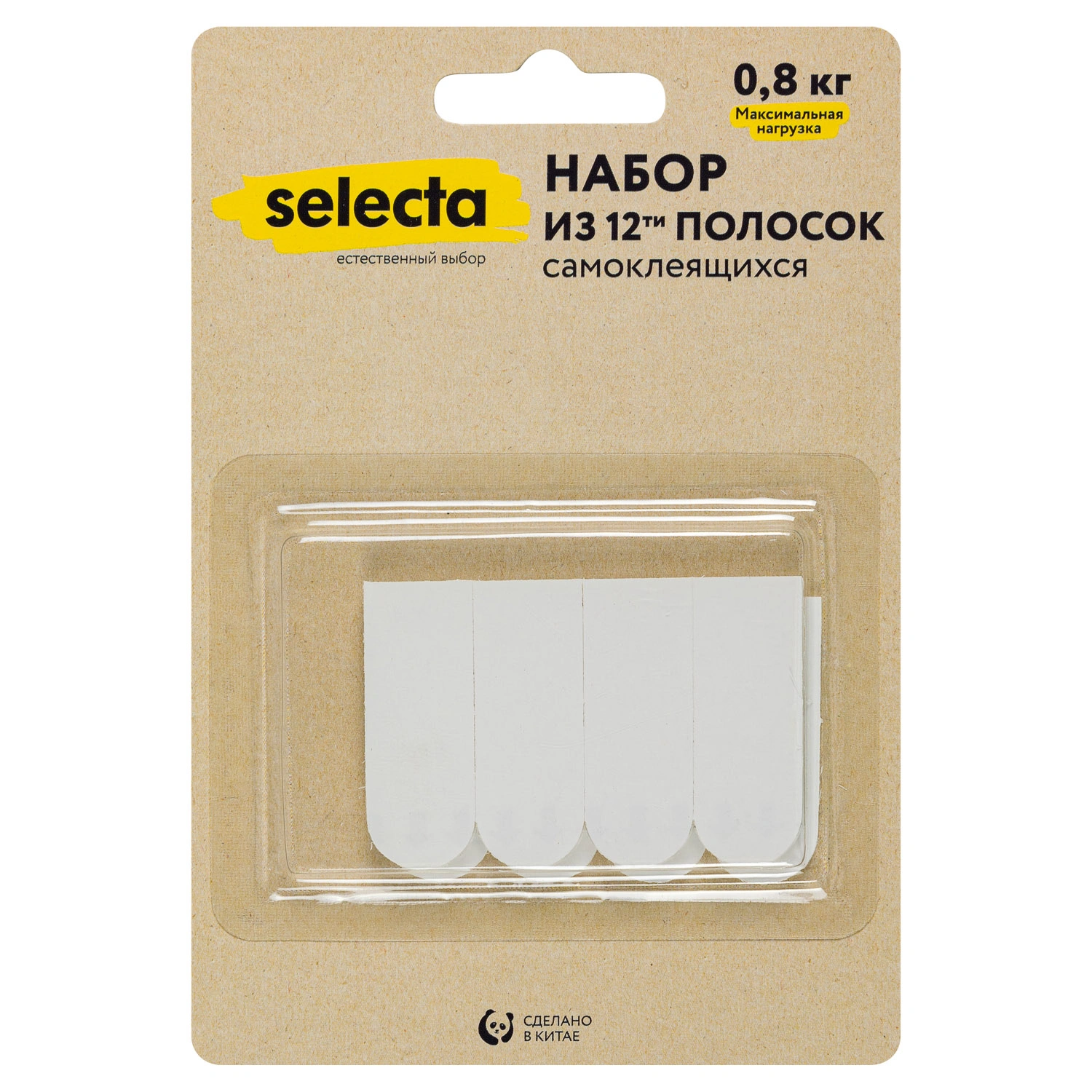 Набор самоклеящихся полосок Selecta 12 шт.