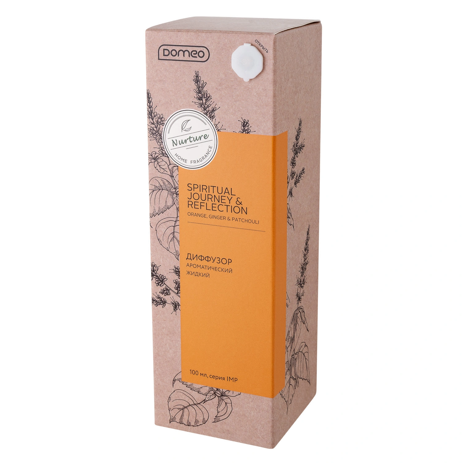 Диффузор ароматизированный DOMEO Orange, Ginger & Patchouli 100 мл 6 палочек