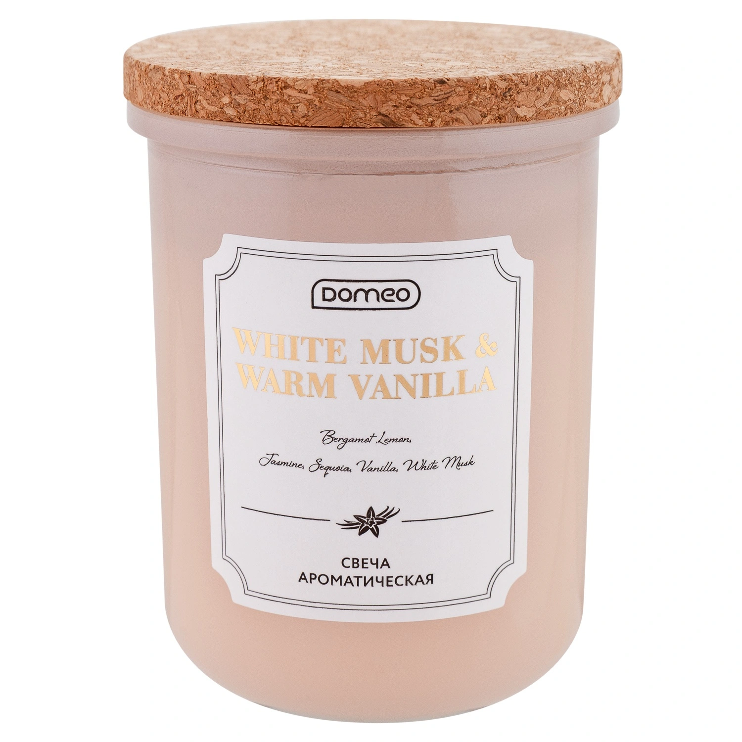 Свеча ароматизированная в банке DOMEO White Musk & Warm Vanilla 8x10 см